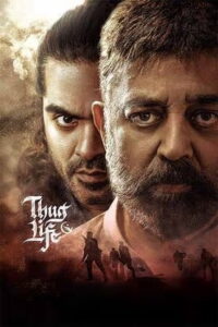 Thug Life (2025) DVDScr Hindi Full Movie Watch Online Free