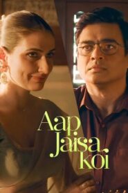 Aap Jaisa Koi (2025) HDRip Tamil Full Movie Watch Online Free