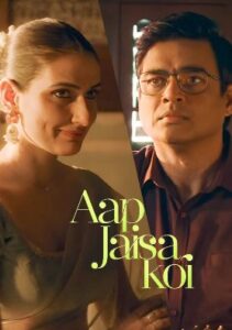 Aap Jaisa Koi (2025) HDRip Tamil Full Movie Watch Online Free