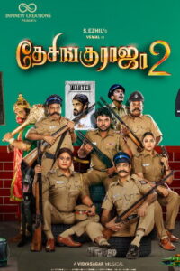 Desingu Raja 2 (2025) HDRip Tamil Full Movie Watch Online Free