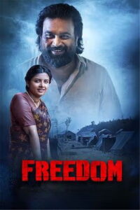Freedom – Official Trailer | Sasikumar, Lijomol Jose | Sathyasiva | Ghibran | Pandiyan Parasuraman
