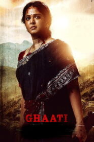 Ghaati (2025) HDRip Tamil Full Movie Watch Online Free