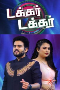 Takkaru Takkaru -Ep 5+ Ep 6 +Ep 7+Ep 8 ZEE5 Game Show