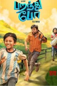 Paranthu Po (2025) HDTS 720p Tamil Movie Watch Online