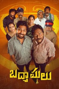Badmashulu (2025) HDRip Telugu Full Movie Watch Online Free