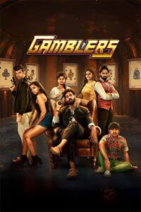 Gamblers (2025) HDRip Tamil Full Movie Watch Online Free