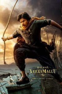 Hari Hara Veera Mallu (2025) HDRip Tamil Full Movie Watch Online Free