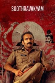 Soothravakyam (2025) HDRip Tamil Full Movie Watch Online Free