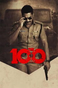 The 100 (2025) HDRip Telugu Full Movie Watch Online Free