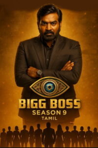 Bigg Boss Tamil Season 9 – 19-12-2025 | Day 75 | Vijay Tv Show