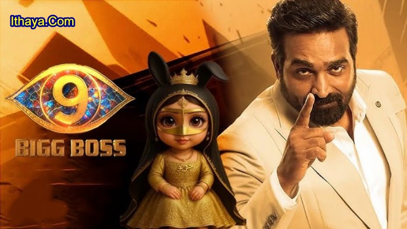 Bigg Boss Tamil Season 9 – 22-12-2025 | Day 78 | Vijay Tv Show