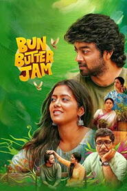 Bun Butter Jam (2025) HDRip Tamil Full Movie Watch Online Free