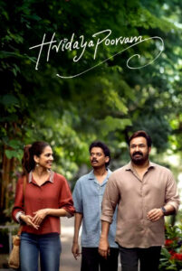 Hridayapoorvam (2025) HDRip Telugu Full Movie Watch Online Free