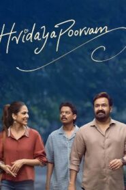 Hridayapoorvam (2025) HDRip Tamil Full Movie Watch Online Free