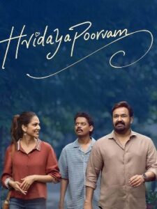 Hridayapoorvam (2025) HDRip Tamil Full Movie Watch Online Free