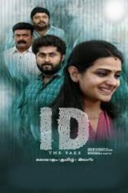 ID: The Fake (2025) HDRip Tamil Full Movie Watch Online Free