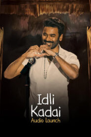 Idli Kadai (2025) Tamil Audio Launch