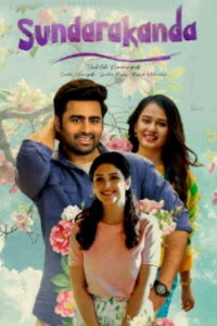 Sundarakanda (2025) HDRip Tamil Full Movie Watch Online Free