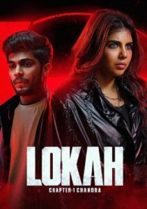 Lokah Chapter 1: Chandra (2025) HDRip Hindi Full Movie Watch Online Free