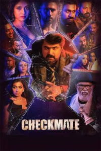 Checkmate (2025) HDRip Tamil Full Movie Watch Online Free