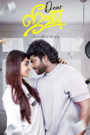 Dear Jeeva (2025) HDRip Tamil Full Movie Watch Online Free
