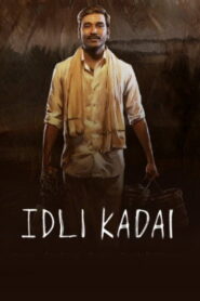 Idli Kadai (2025) HDRip Kannada Full Movie Watch Online Free