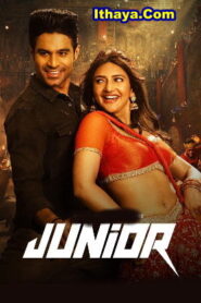 Junior (2025) HDRip Tamil Full Movie Watch Online Free