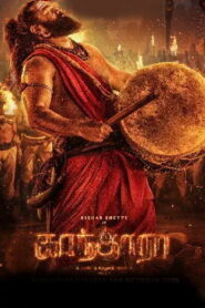 Kantara: A Legend Chapter 1 (2025) HDRip Tamil Full Movie Watch Online Free
