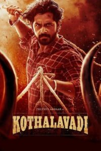 Kothalavadi (2025) HDRip Hindi Full Movie Watch Online Free