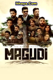 Magudi (2025) HDRip Tamil Full Movie Watch Online Free