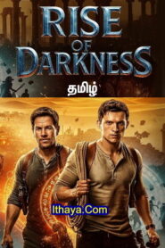 Rise of Darkness (2025 HD) Tamil Dubbed Full Movie Watch Online Free