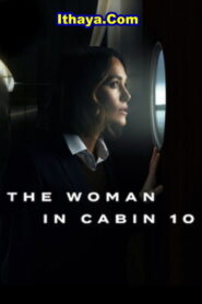 The Woman in Cabin 10 (2025 HD) Tamil+ Telugu Dubbed Full Movie Watch Online Free
