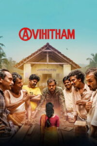 Avihitham (2025) HDRip Telugu Full Movie Watch Online Free