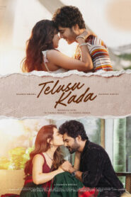 Telusu Kada (2025) HDRip Tamil Full Movie Watch Online Free