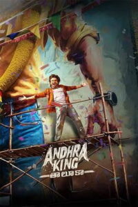 Andhra King Taluka (2025) HDRip Tamil Full Movie Watch Online Free