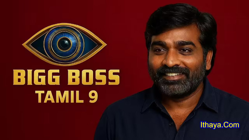 Bigg Boss Tamil Season 9 – 23-12-2025 | Day 79 | Vijay Tv Show