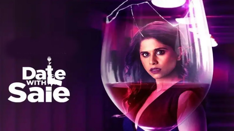 Date with Saie (2025) HDRip Tamil Full Movie Watch Online Free