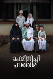Feminichi Fathima (2025) HDRip Malayalam Full Movie Watch Online Free