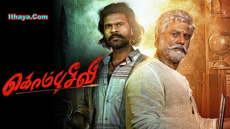 Kombuseevi (2025) Tamil Full Movie Watch Online Free