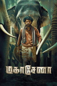 Mahasenha (2025) Tamil Full Movie Watch Online Free