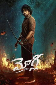 Mowgli (2025) DVDScr Telugu Full Movie Watch Online Free