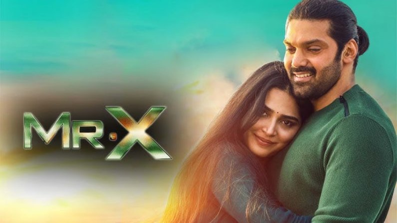 Mr. X (Tamil) Teaser | Arya | Gautham Karthik | Sarath Kumar | Manju Warrier | Manu Anand | DNT