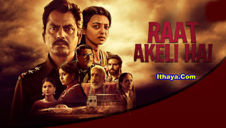 Raat Akeli Hai (2025) HDRip Tamil Full Movie Watch Online Free