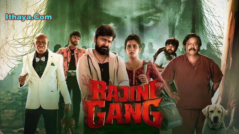Rajini Gaang (2025) HDRip Tamil Full Movie Watch Online Free