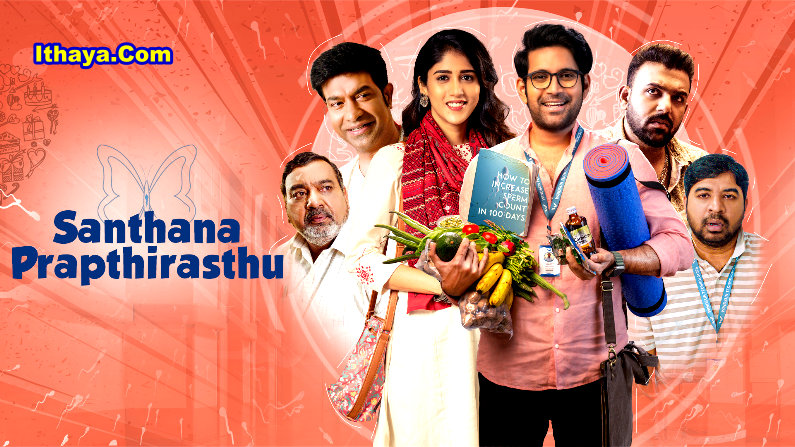 Santhana Prapthirasthu (2025) HDRip Tamil Full Movie Watch Online Free
