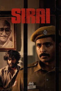 Sirai (2025) Tamil Full Movie Watch Online Free