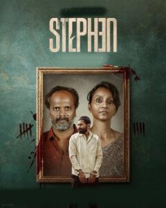 Stephen (2025) HDRip Tamil Full Movie Watch Online Free