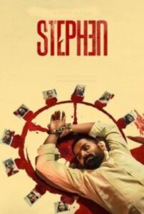 Stephen (2025) HDRip Telugu Full Movie Watch Online Free