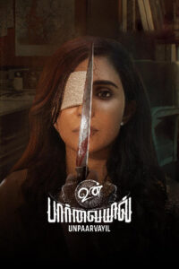 Unpaarvayil (2025) HDRip Tamil Full Movie Watch Online Free