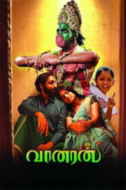 Vaanaran (2025 HD) Tamil Full Movie Watch Online Free